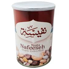 Nafeeseh super extra nuts 350g