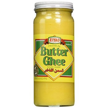 Ziyad Premium Butter Ghee 16 OZ