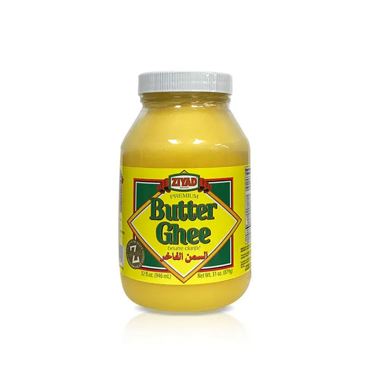 Ziyad premium butter ghee 897G