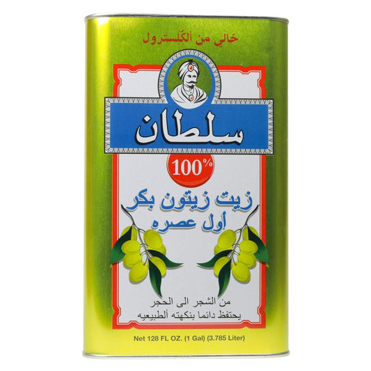 Sultan 100% Extra Virgin Olive Oil 1 Gal