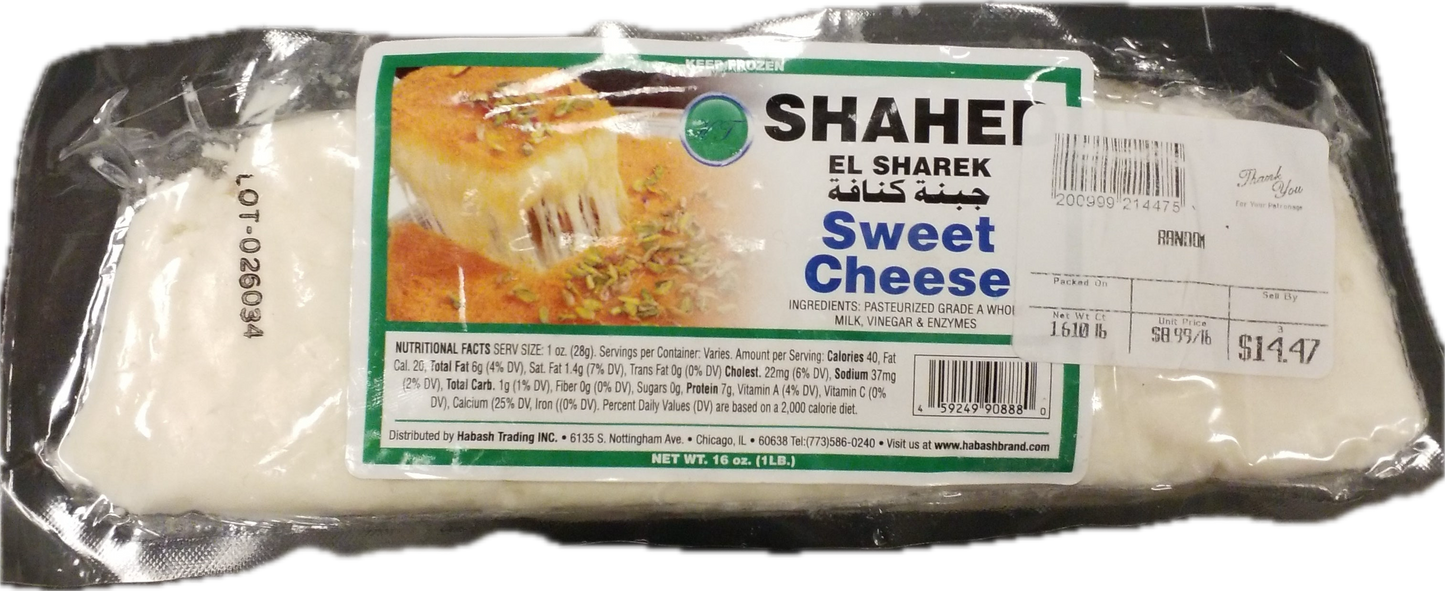 Shahed Elshark sweet cheese 1.6Lb