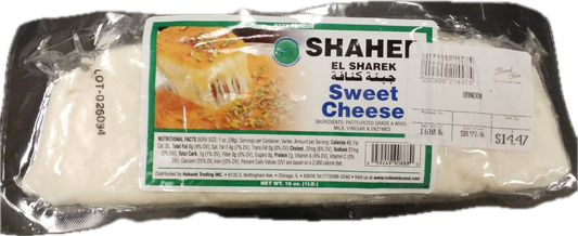 Shahed Elshark sweet cheese 1.6Lb