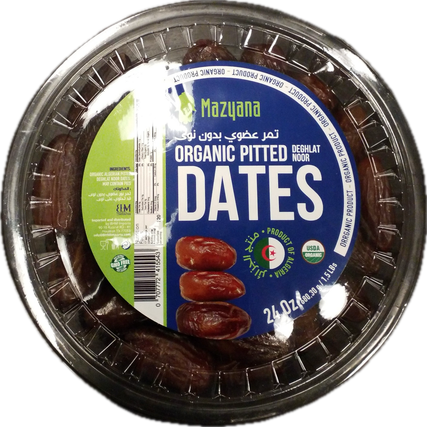 Mazyana organic pitted dates 24 OZ