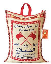 Alshaalan Basmati rice 9. Lb
