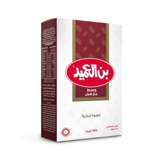 Alameed Turkish coffee medium with cardamom 8 OZ