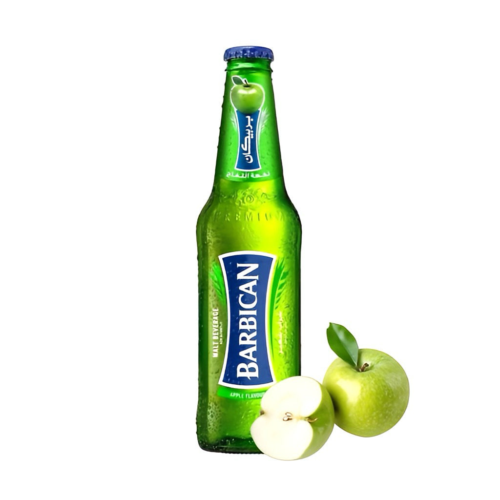 Barbican Apple