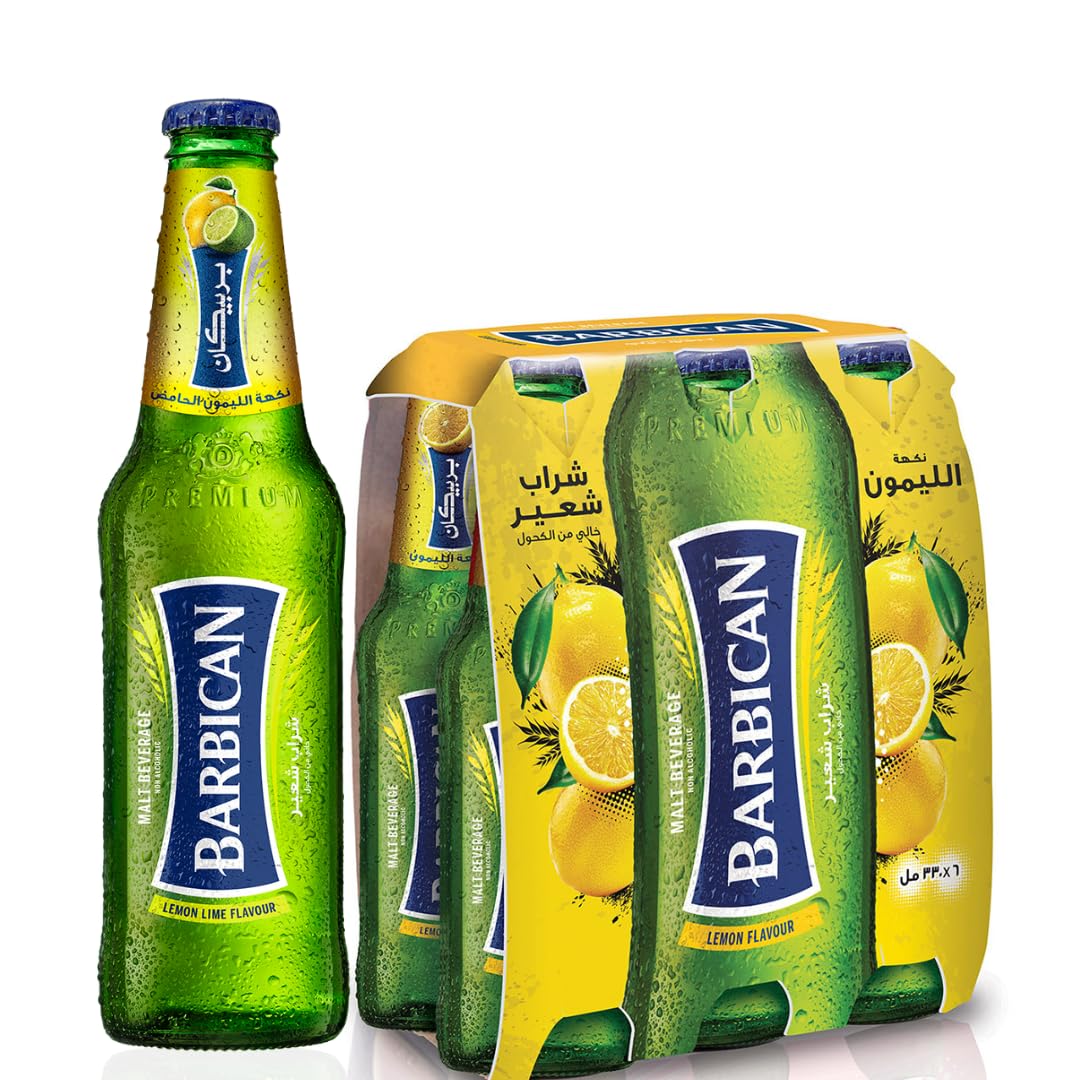 Barbican Lemon