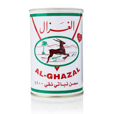 Al-ghazal ghee