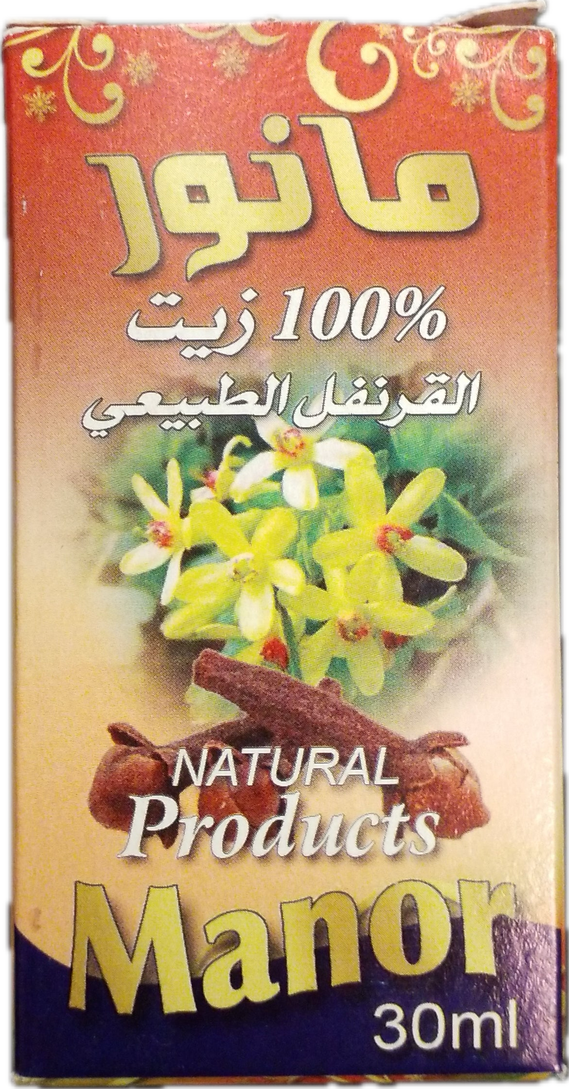 Castor oil