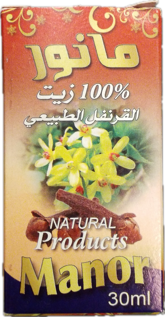 Kabatilo natural clove oil 30ml