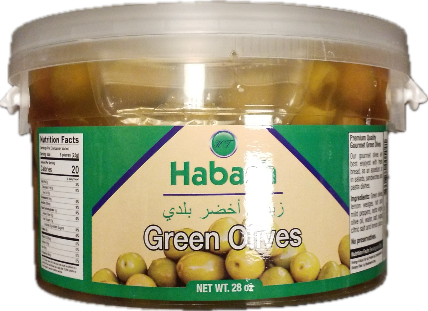Habash green olives 2lb