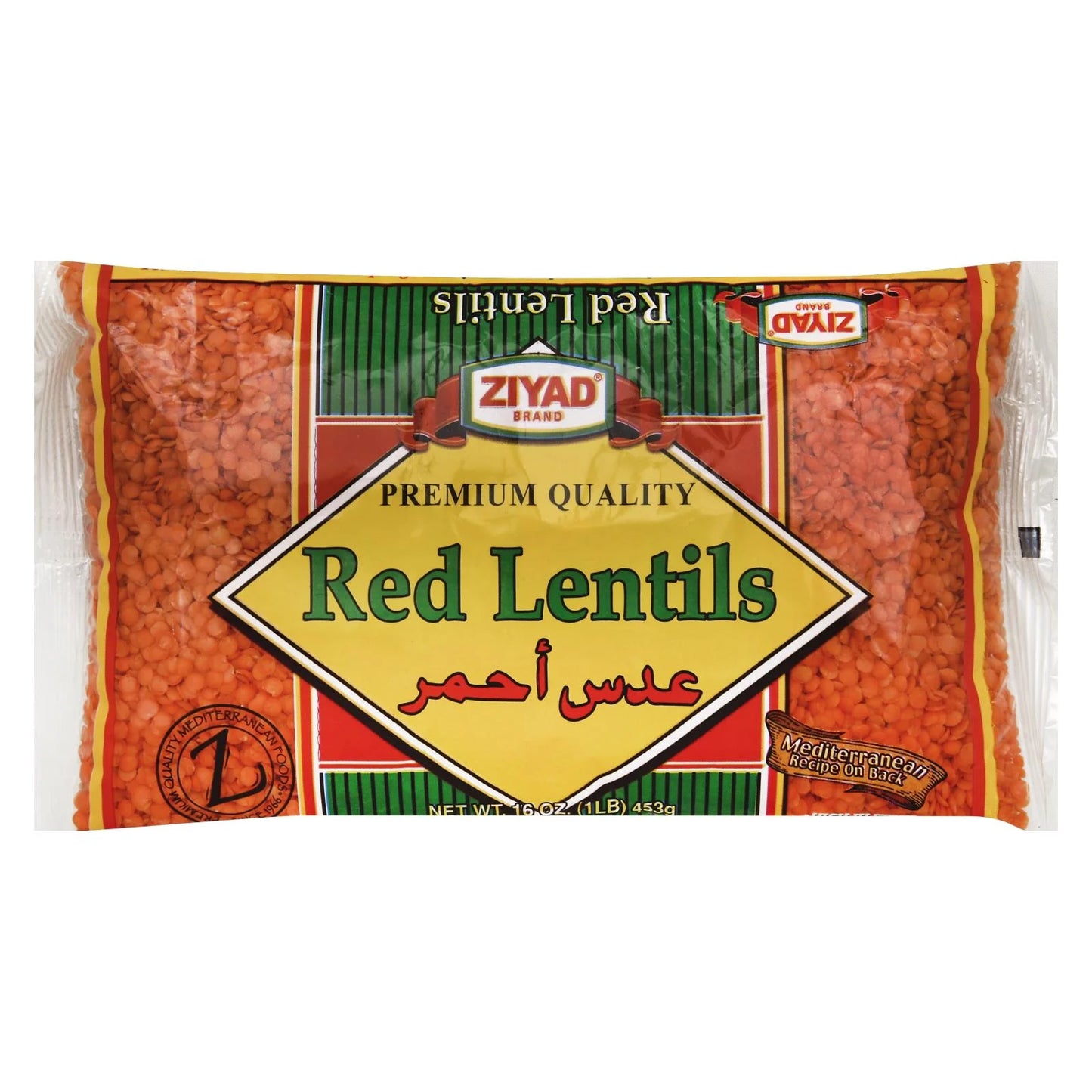Ziyad red lentil 16oz