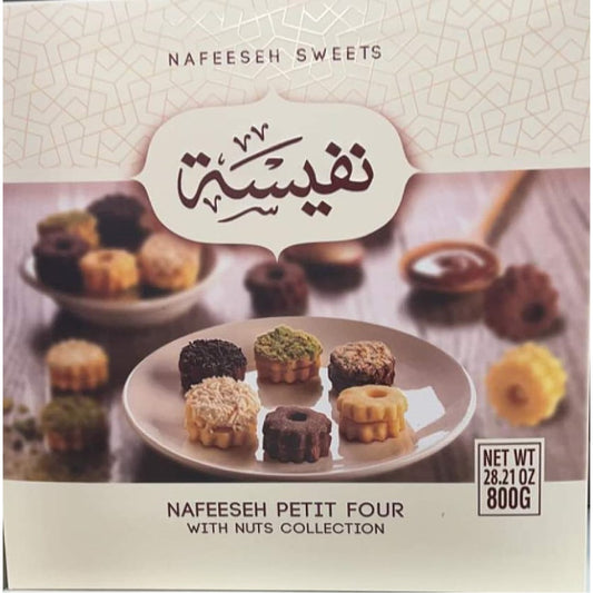 Nafeeseh petitfour with nuts 800g