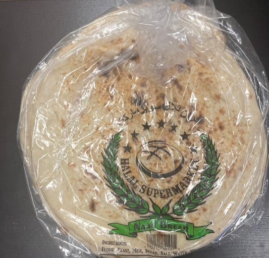 Arabic Naan Bread (4 loafs) Fresh Baked