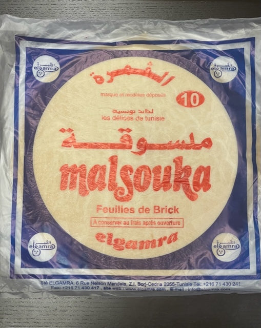 Elgamra Malsouka (10 Pieces)