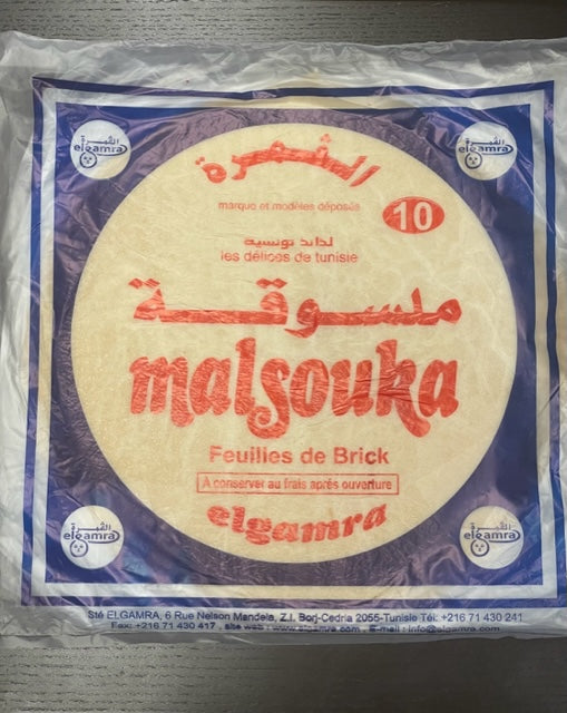 Elgamra  Malsouka (10 Pieces)