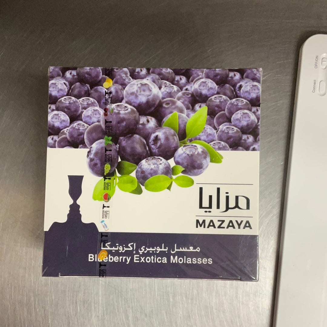 MAZAYA Blueberry Exotica Molasses