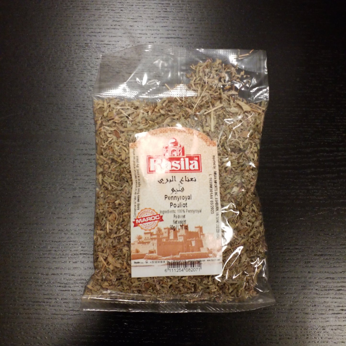 Rasila Wild Mint 76 OZ