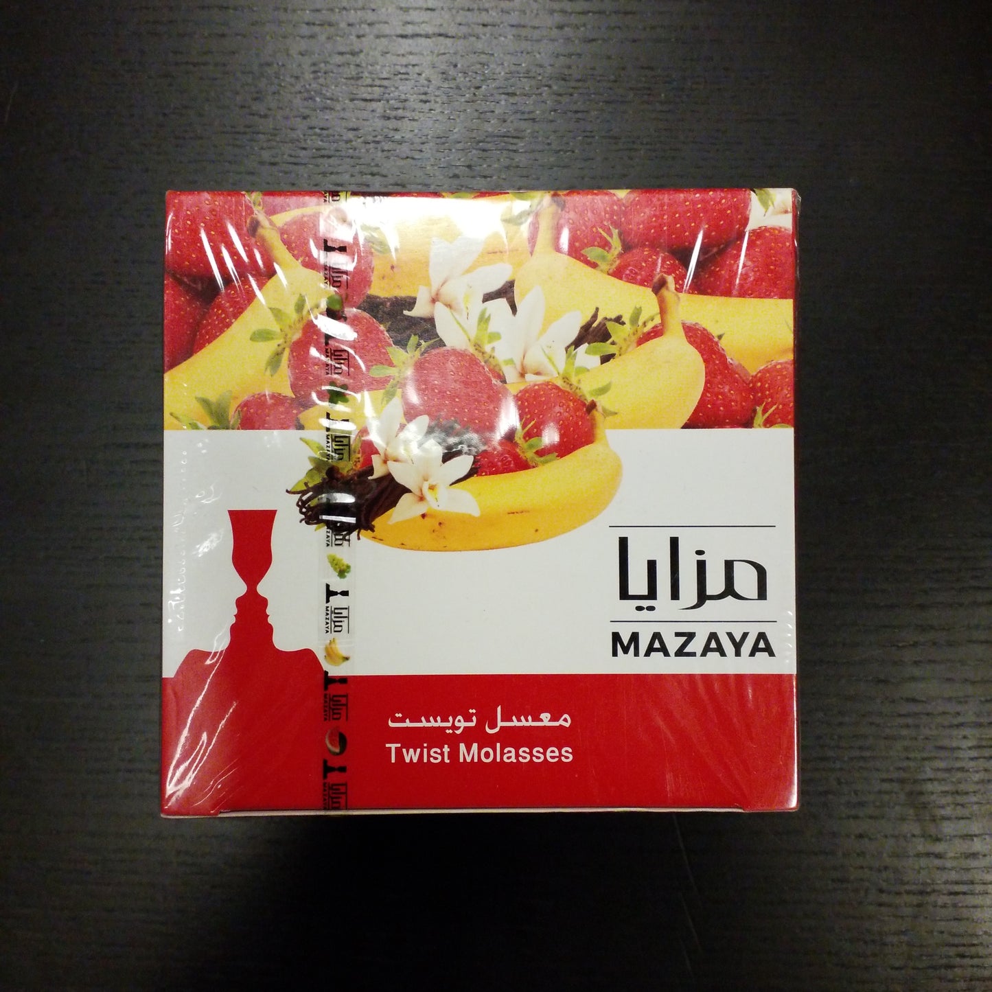 Mazyana twist molasses