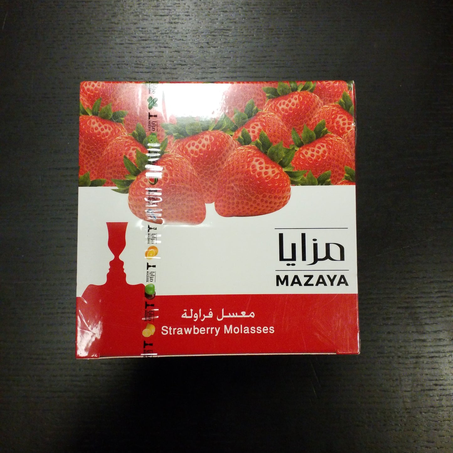 Mazaya strawberry molasses