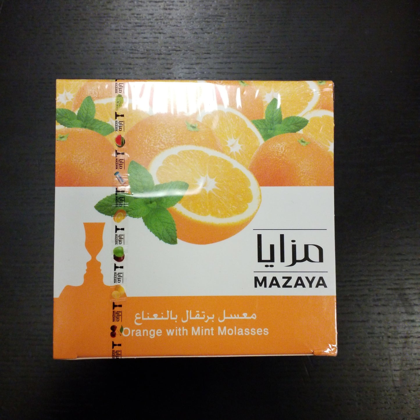 Mazaya orange with mint molasses