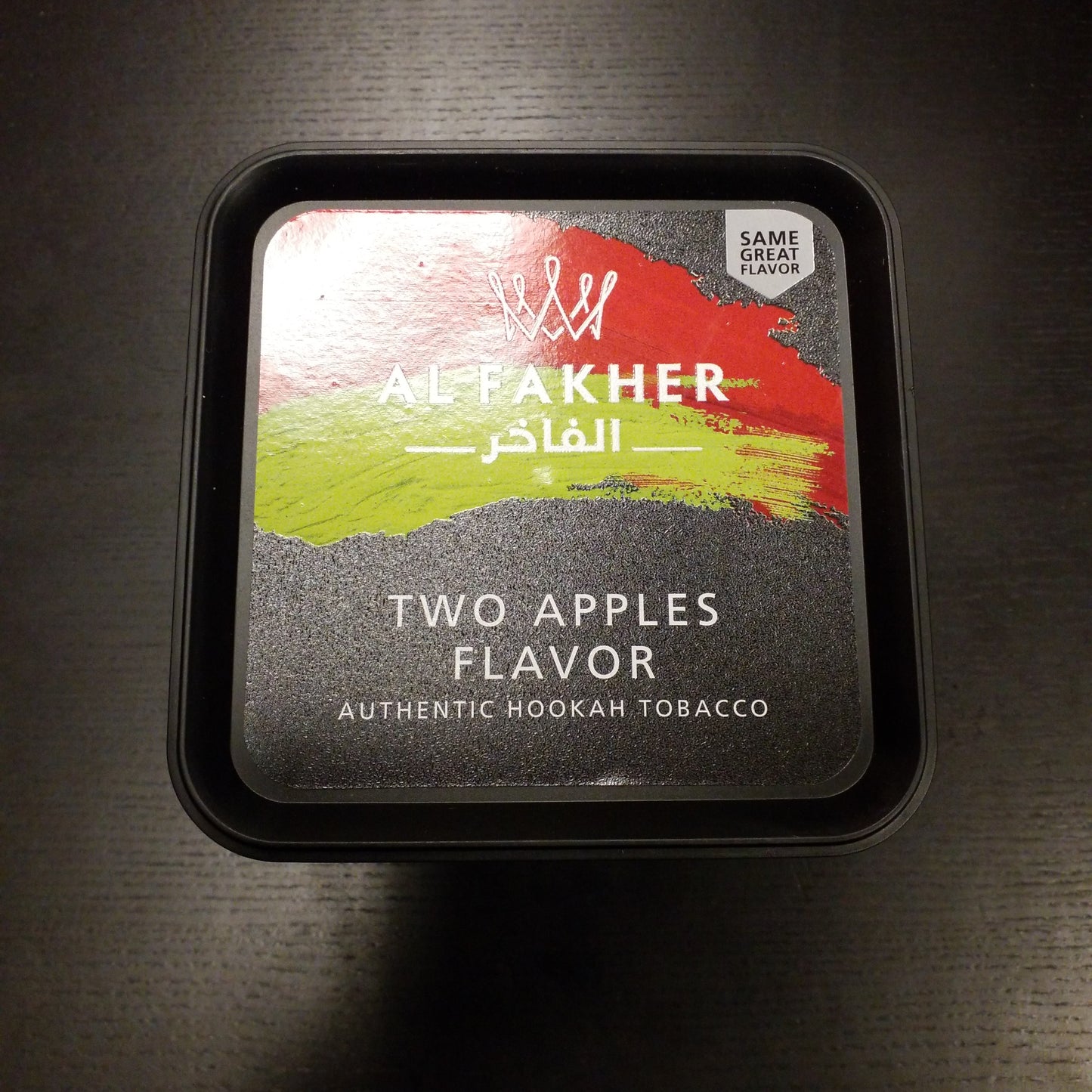 Al Fakher two apples flavor hookah tobacco big