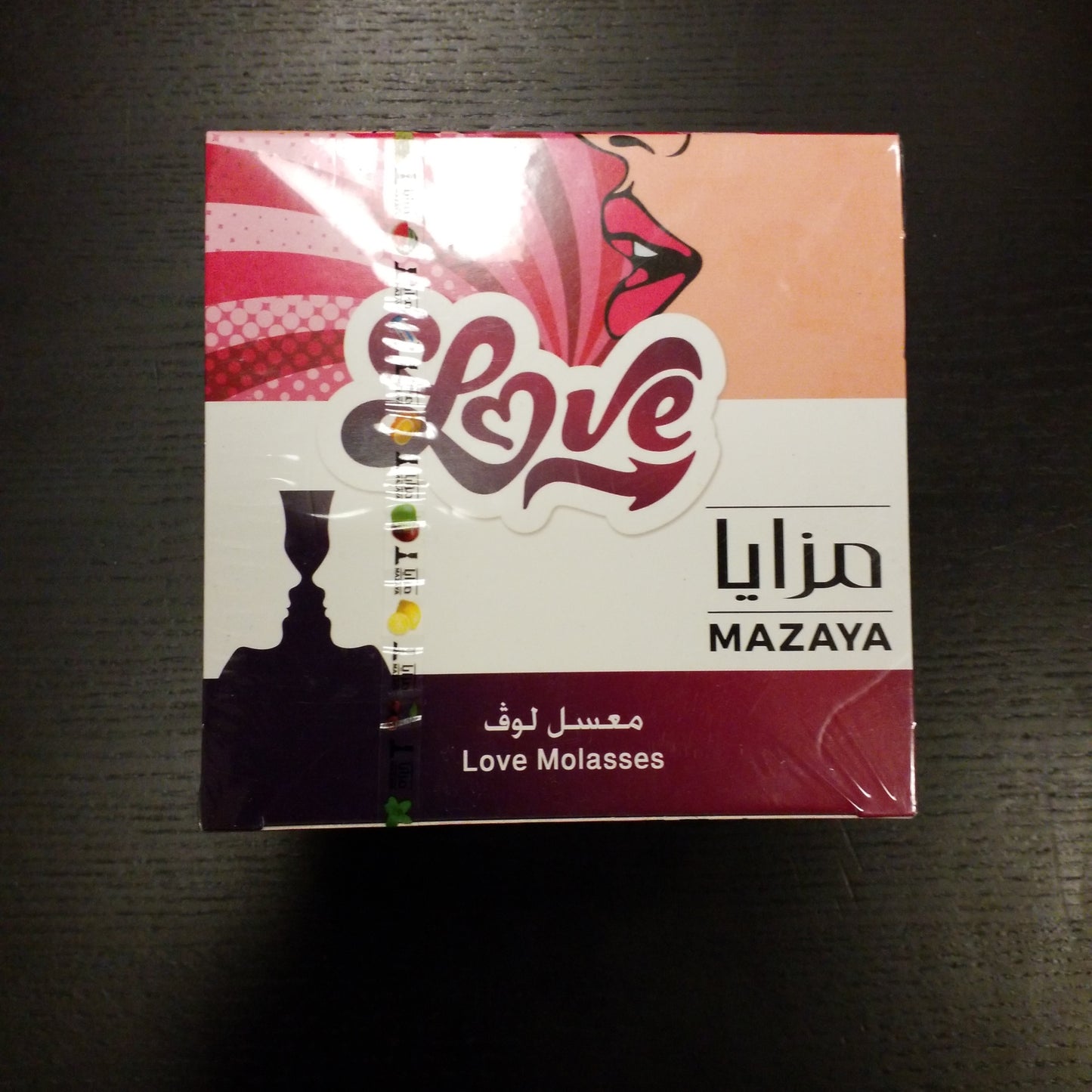 Mazaya love molasses