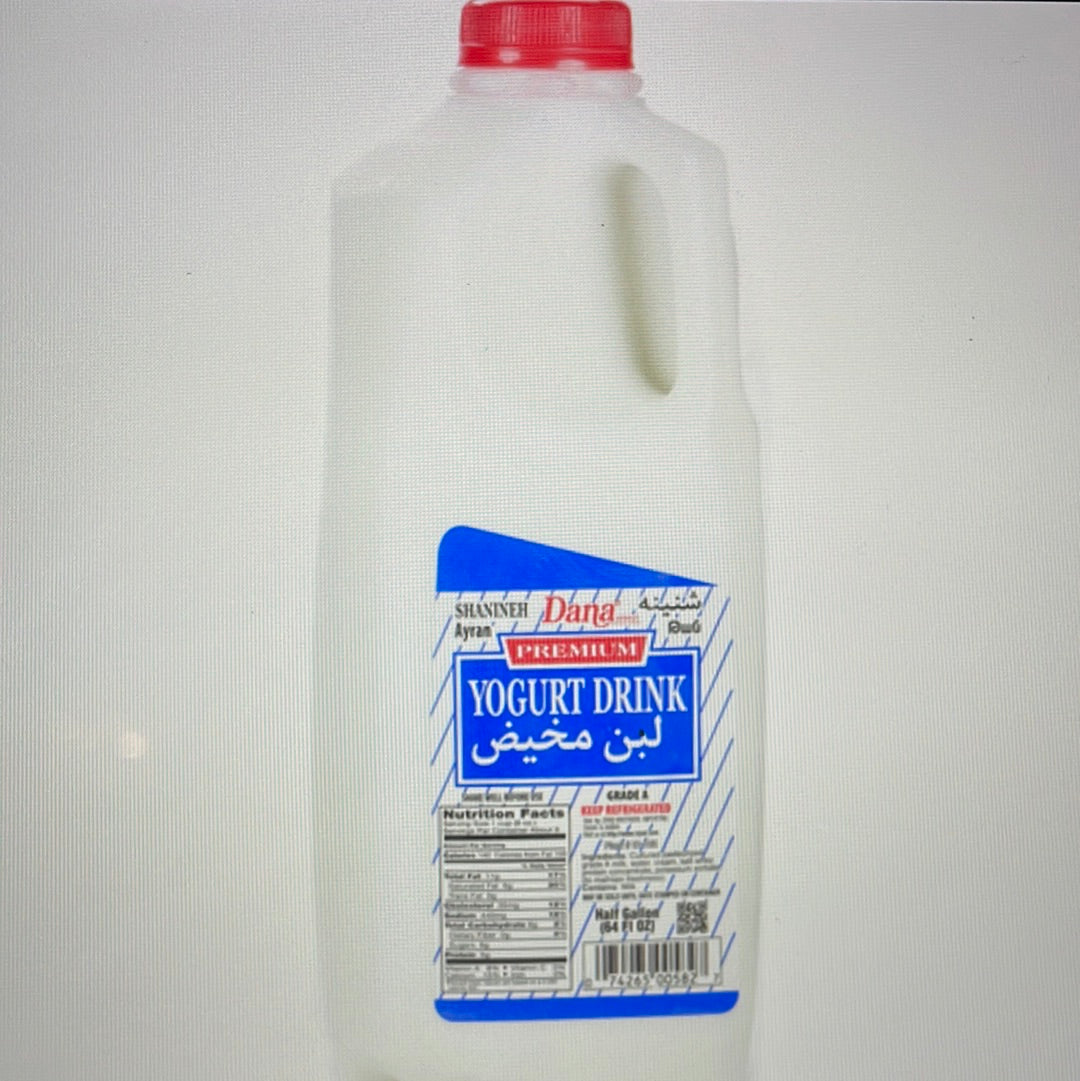 Dana yogurt drink 1/2 gal