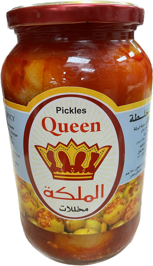 Queen spicy lemon pickles 2lb