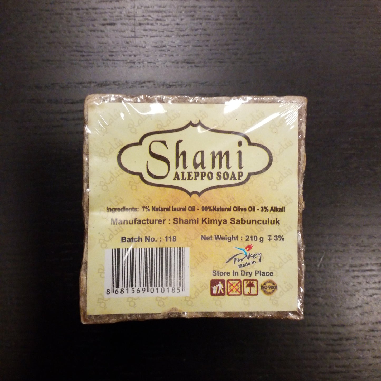 Shami Aleppo soap