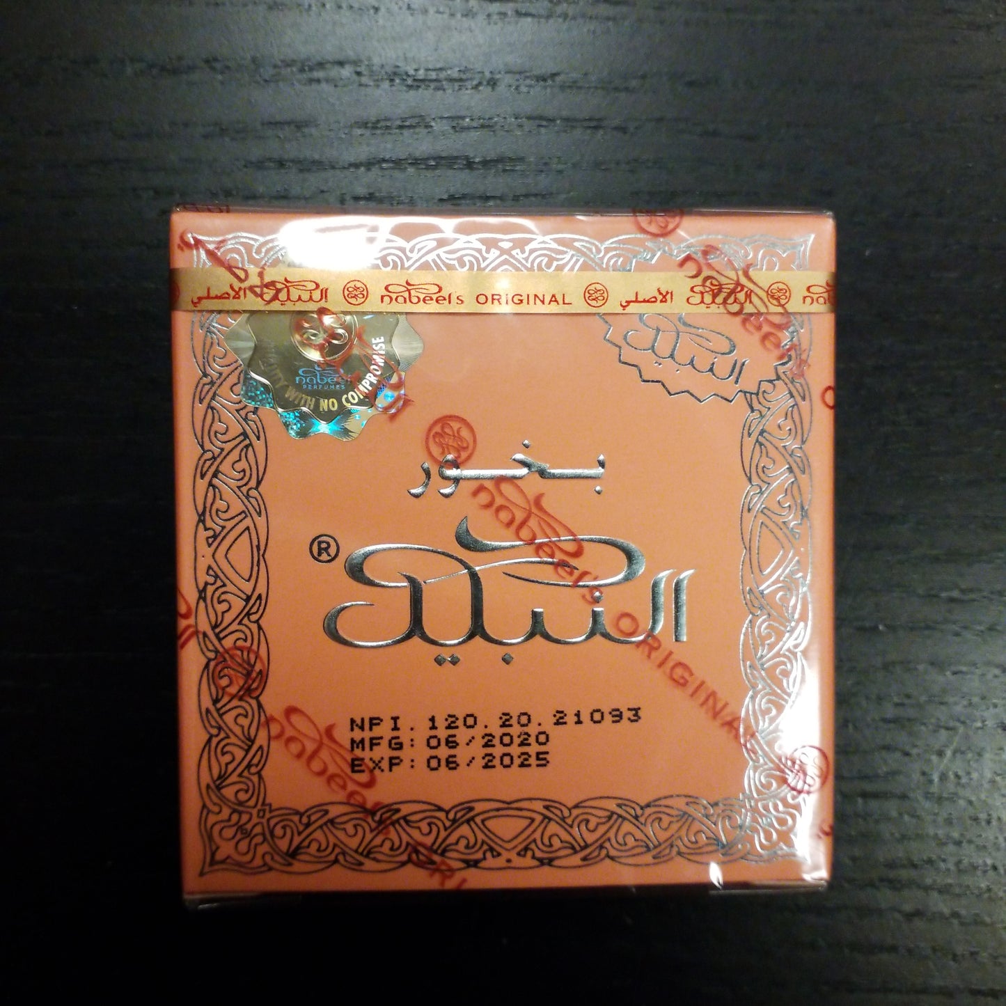 Al Nabeel incense