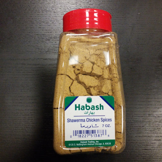 Habash shawarma chicken spices 7 OZ