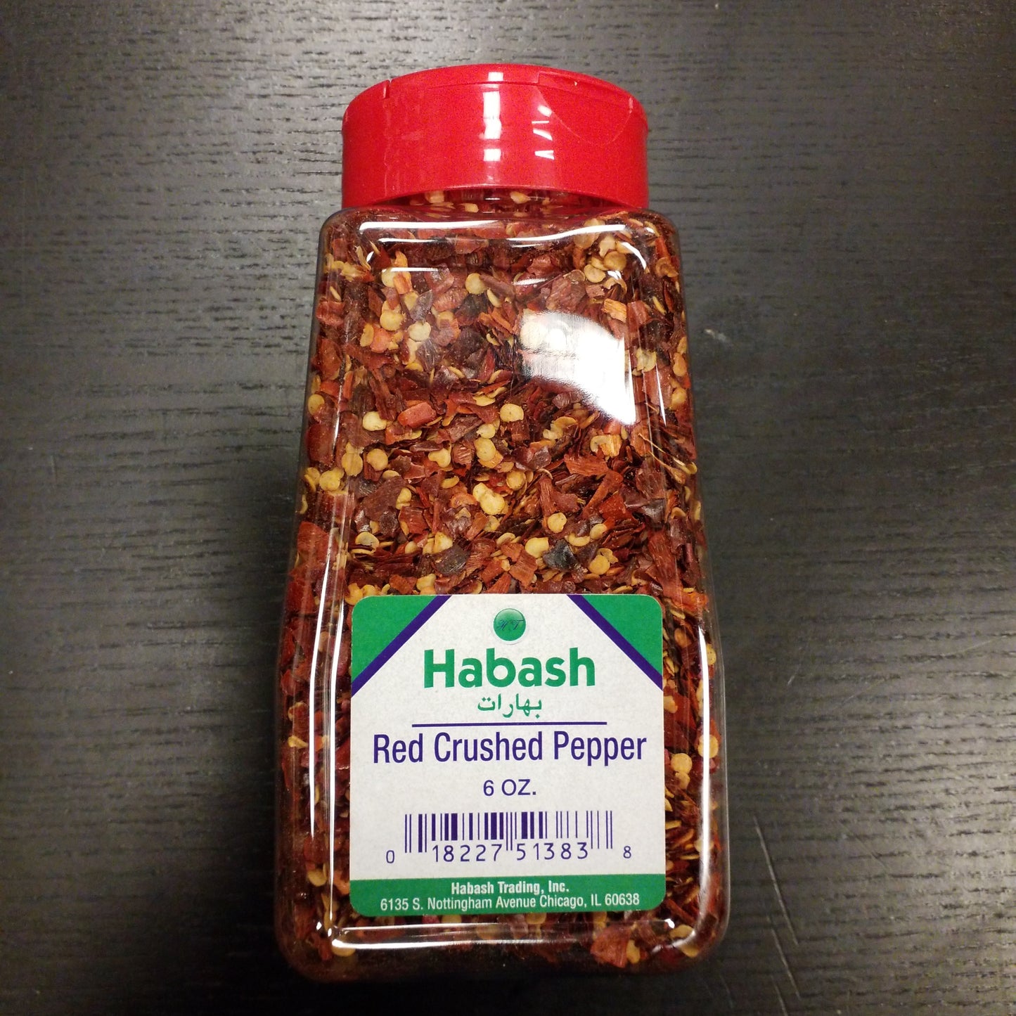 Habash red Crushed Pepper 6 OZ