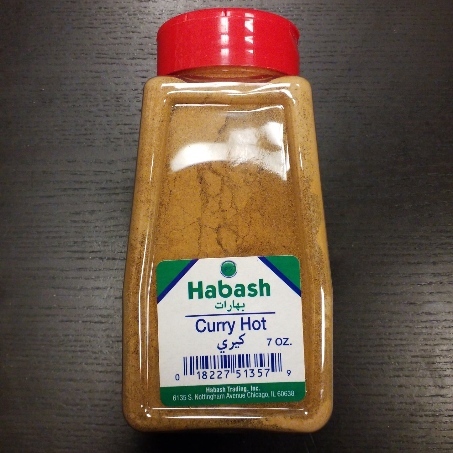 Habash Curry hot 7 OZ