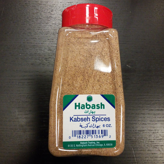 Habash Kabseh spices 6 OZ