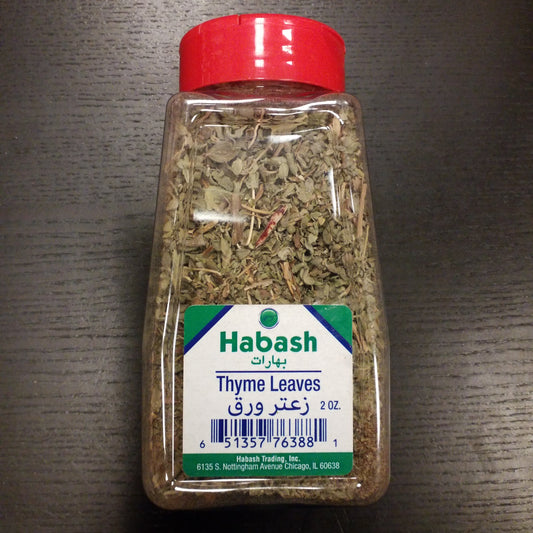 Habash Thyme leaves 2 OZ