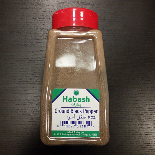 Habash ground black pepper 6 OZ فلفل أسود