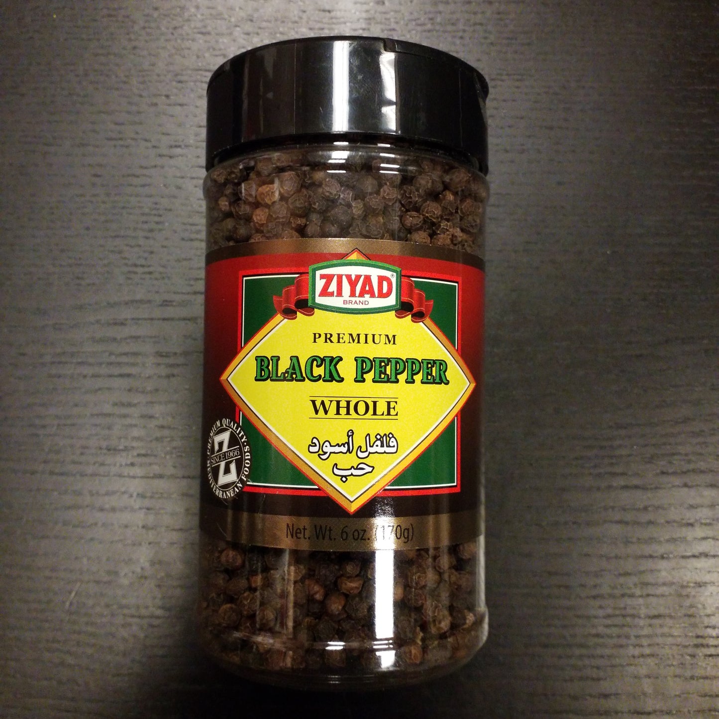 Ziyad premium black pepper whole 170g