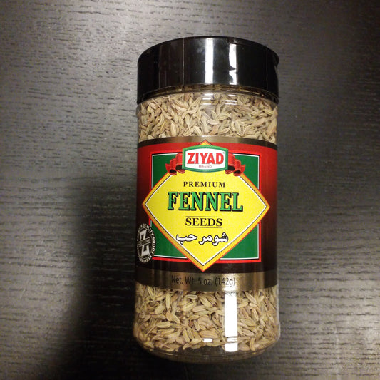 Ziyad premium Fennel seeds 142g