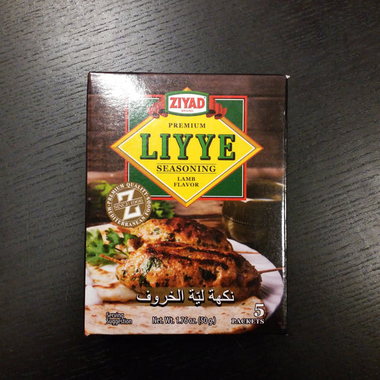 Ziyad Liyye seasoning 5 packets