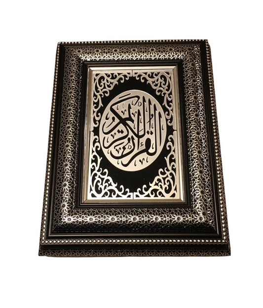 Decoration box/ Quran box holder