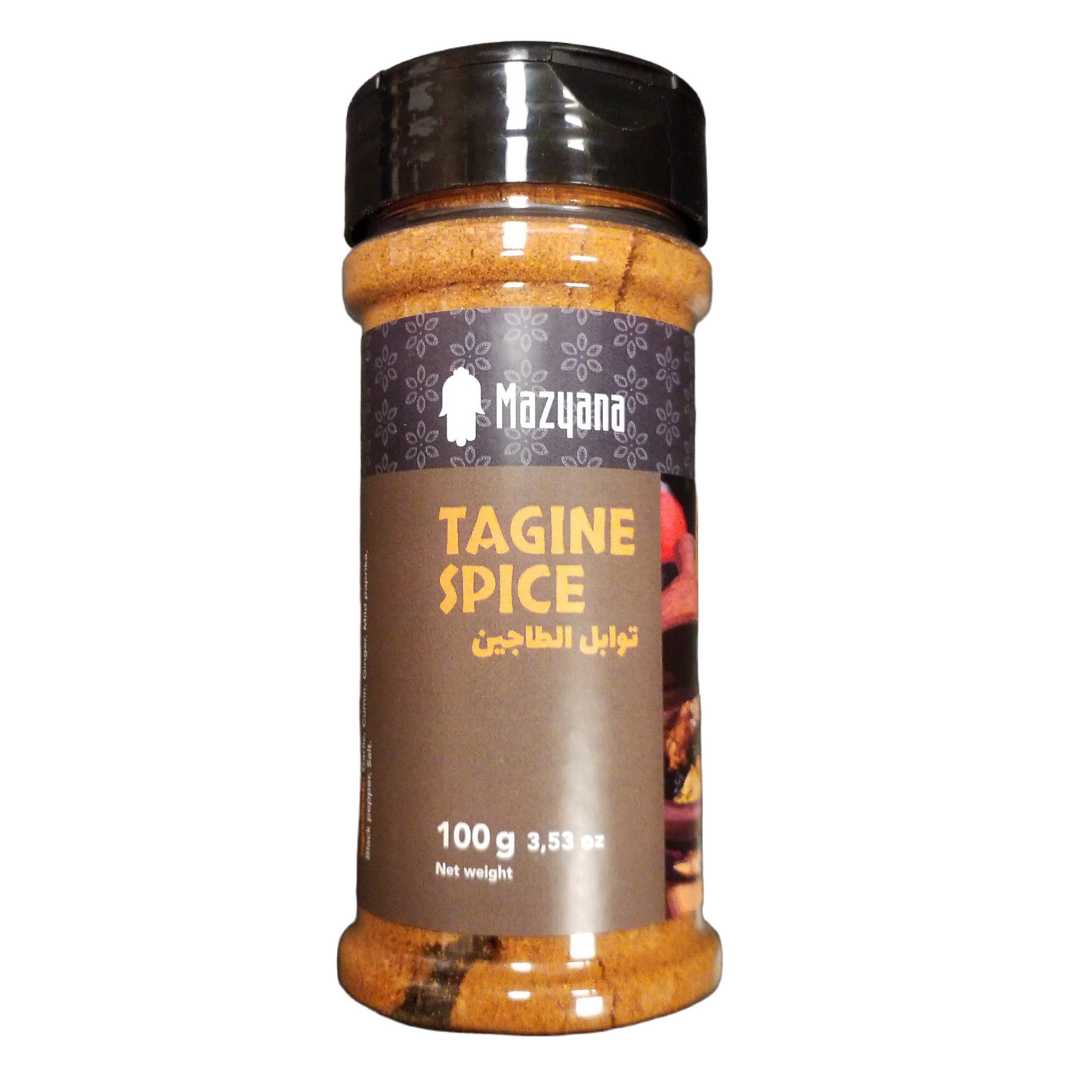 Mazyana Tagine spice 100gتوابل الطاجين