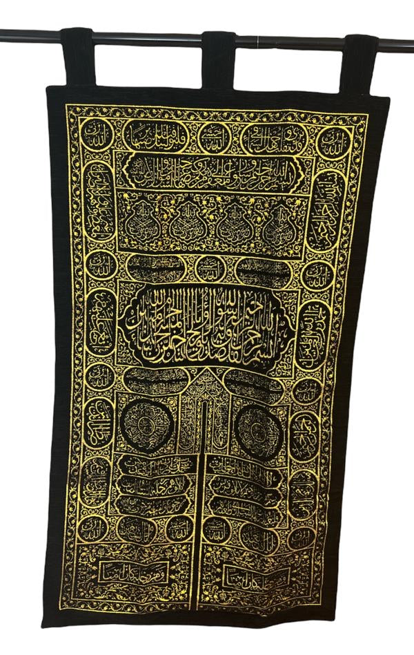 Wall frame ka’aba door fabric