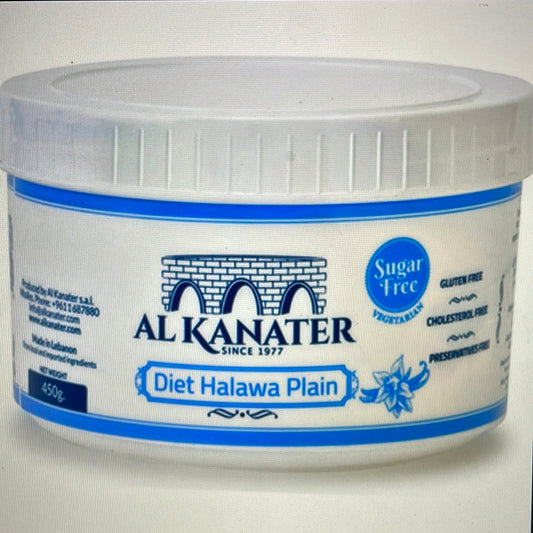 Alkanater Halava diet(sugar free) 16OZ