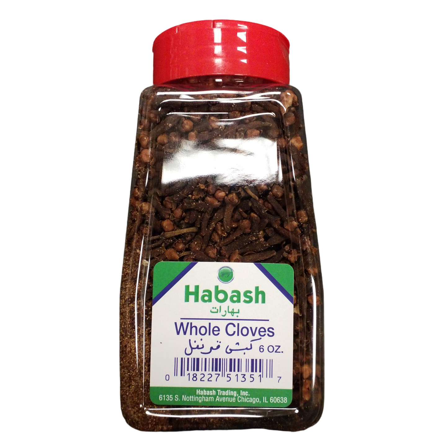 Habash whole Cloves 6 OZ