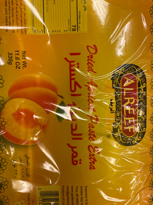 Alreef Kamardeen Apricot paste 400g