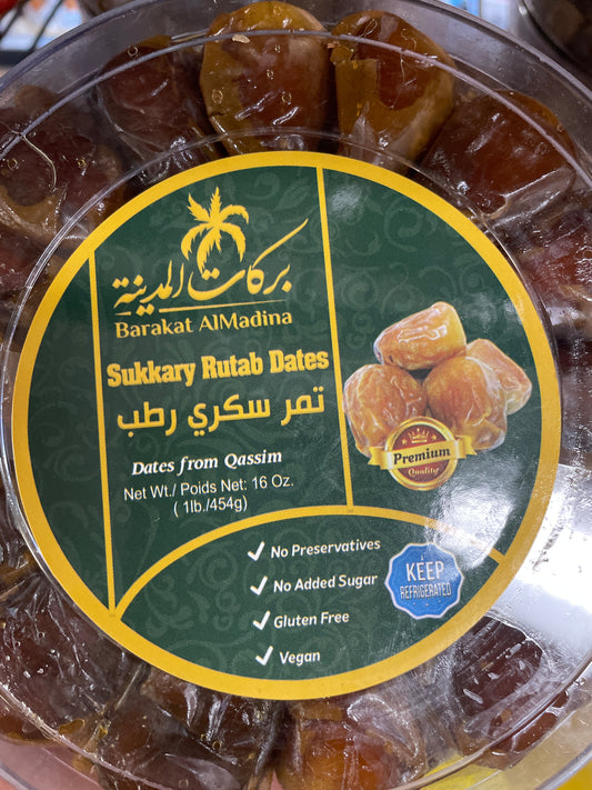 Barakat Almadina sukkary rotab dates 454g