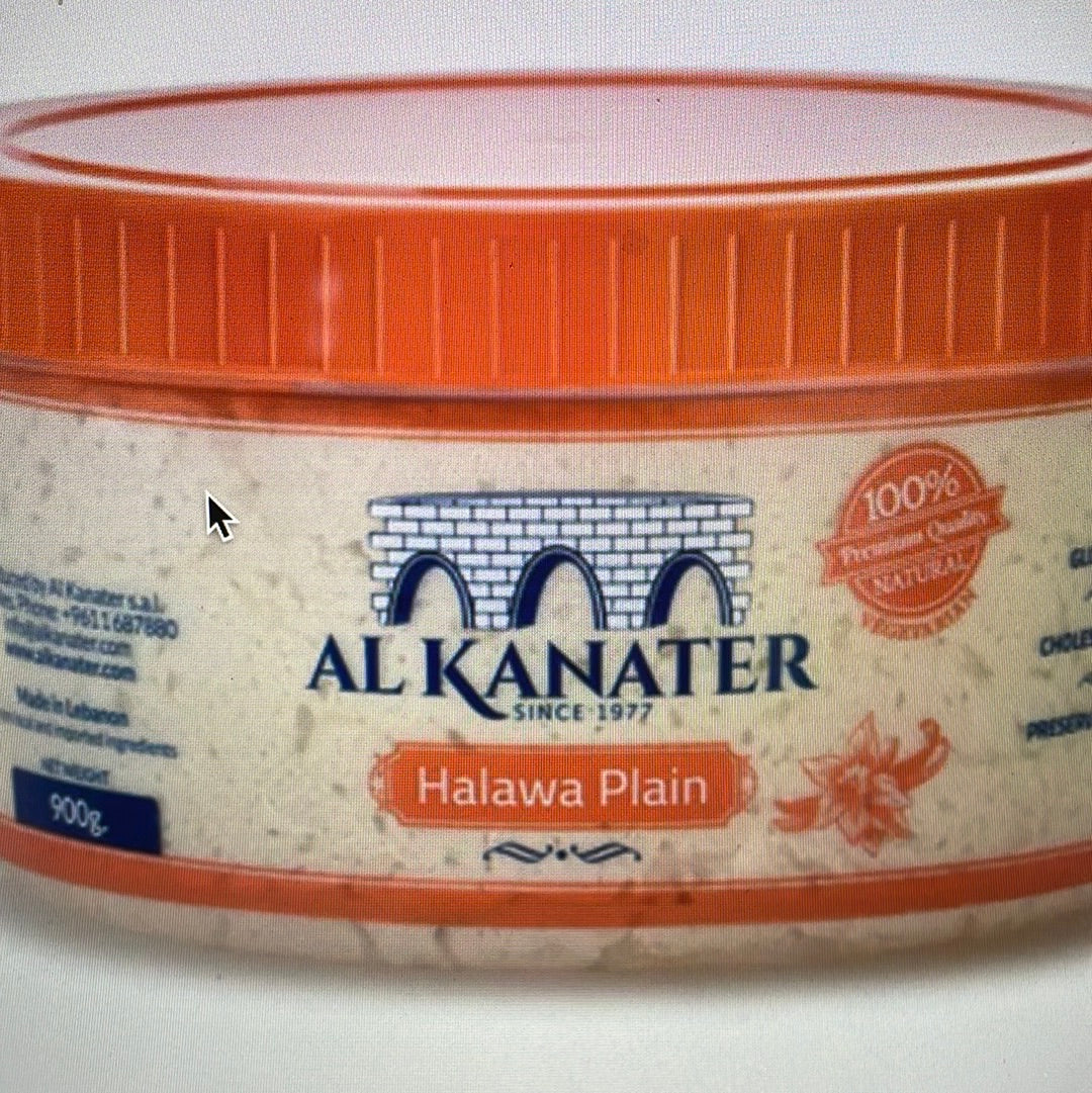 Alkanater Halva Plain 1Lb