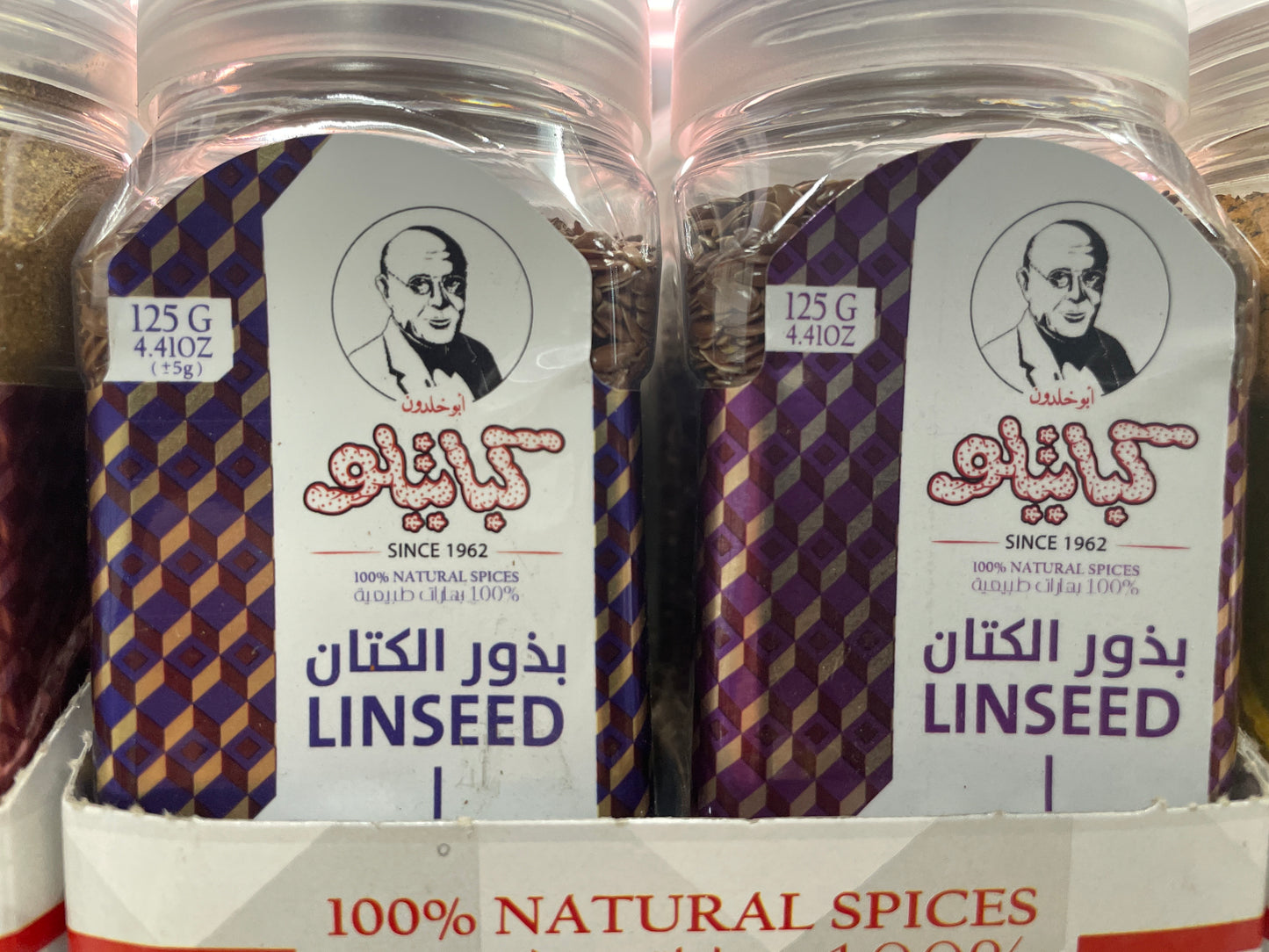 Kabatilo Linseeds seeds 125g