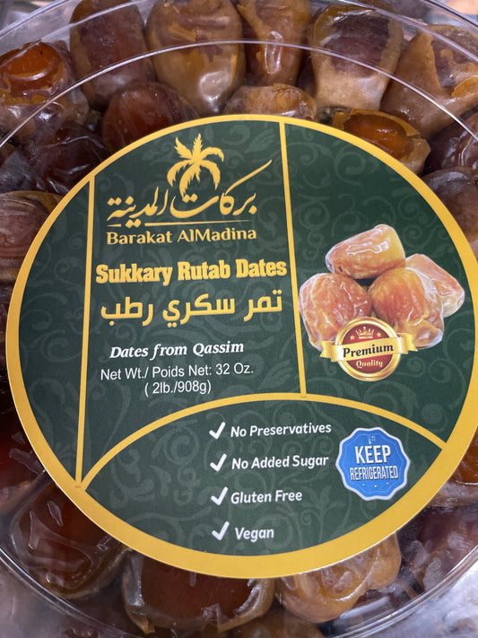 Barakat Almadina sukkary dates 2lb